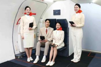 韩国济州航空将把乘务员皮鞋换成运动鞋