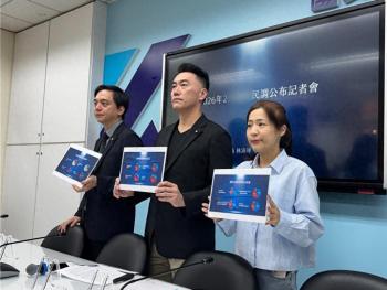 岛内最新民调“疑美”又上升 民众担忧美不协防