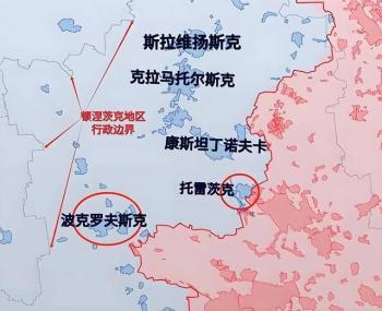 过去一年乌克兰溃败在哪些方面 三重崩溃叠加