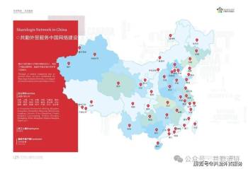 中国精准斩杀日本 反制军工扩张