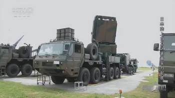 日本公开与那国岛导弹部署时间 计划2030财年实施