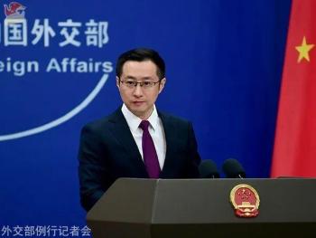 赖清德吹捧“东亚共荣圈” 中方怒批 暴露媚日卖台本质