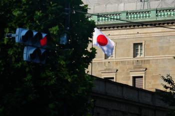 中东冲突或推动日本央行4月加息 市场普遍押注