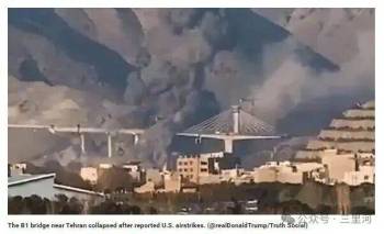 美军炸毁“中东最高桥”释放危险信号 大桥被拦腰炸断