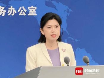 国台办批民进党限制两岸教育交流 政治操弄损交流