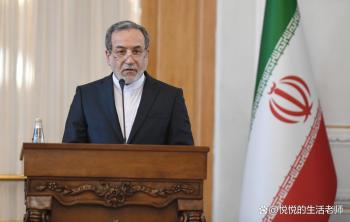 伊朗为黎巴嫩硬刚美国 10条硬刚条款震撼全球