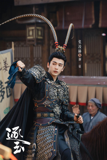 大陆年轻人向郑丽文推荐张凌赫 两岸文化交流受关注