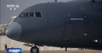 最高水门礼为志愿军英烈接风洗尘 运-20连续6年执飞任务