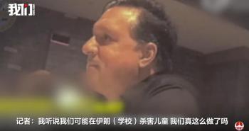 美军方一官员透露导弹等工作内容 敏感信息曝光引发关注