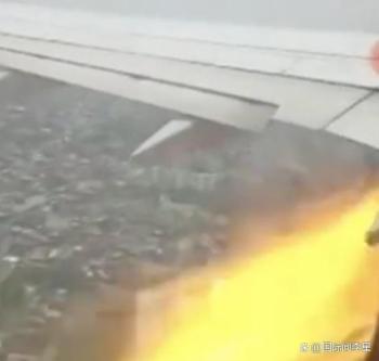 印度一客机起飞时发动机起火 6名乘客受伤