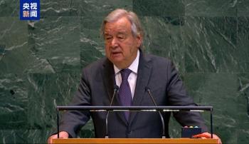 联合国秘书长：核弹头数不降反增、全球军费2.7万亿 核威胁再次上升