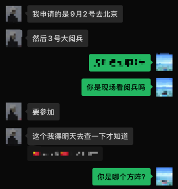 假“特种兵王”落网，警方刑拘！戏精骗子终现形