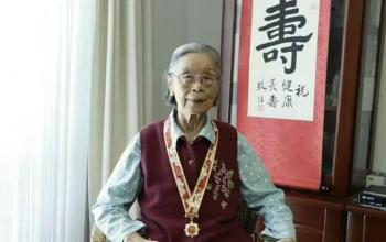 八路军女战士路佳逝世 享年103岁 一生奉献革命事业