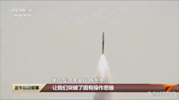 红旗-16F有多强 射程突破远程防空天花板