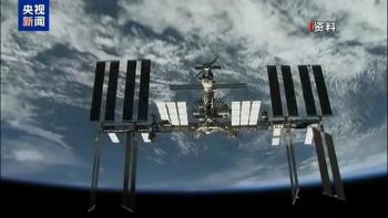 NASA：国际空间站宇航员准备随时撤离 长期漏气威胁安全
