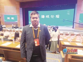 媒体：民进党挡不住两岸同胞走近走亲 交流大势所趋