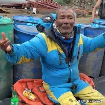 珠峰向导被遗忘在死亡区6天6夜生还 极限求生奇迹