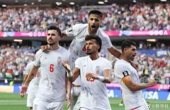 白宫回应伊朗队被勒令连夜离境 美方坚称按计划行事
