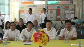 外交部回应太子集团高管在东京被捕 打击跨国犯罪持续进行