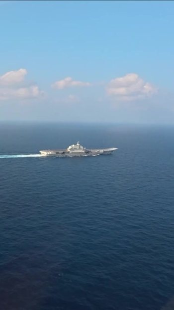 辽宁舰应对日本舰机滋扰挑衅画面公布 展现专业应对能力