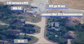 如何看待乌空军3架米格-29被摧毁 乌克兰空军遭遇“黑色一日”
