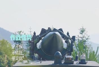 火箭军老兵谈打击范围覆盖全球 绝对自信的背后