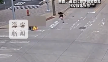 美国一男子向坐轮椅路人投掷燃烧弹被捕 警方回应