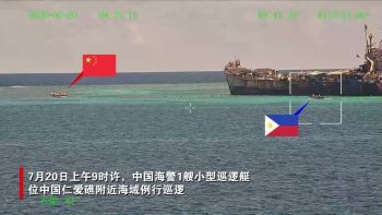 菲方用划桨长棍攻击中方人员 菲舰蓄意挑衅