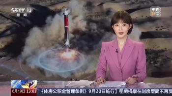 朱雀三号的回家路 揭秘火箭返回技术
