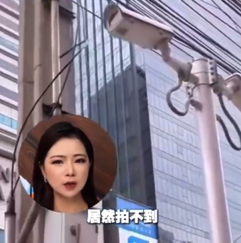 逃出妙瓦底四川小伙泣血提醒 电诈园区已盯上曼谷留学换汇租房拼车