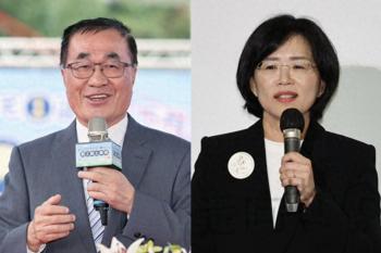 新北市长选举蓝绿双方面临哪些考题 争取中间选民成关键