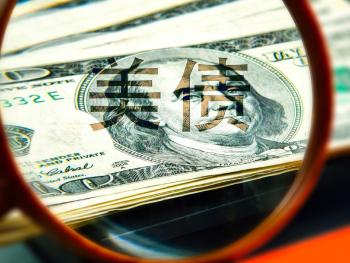 美债收益率飙升 全球资产定价锚波动加剧