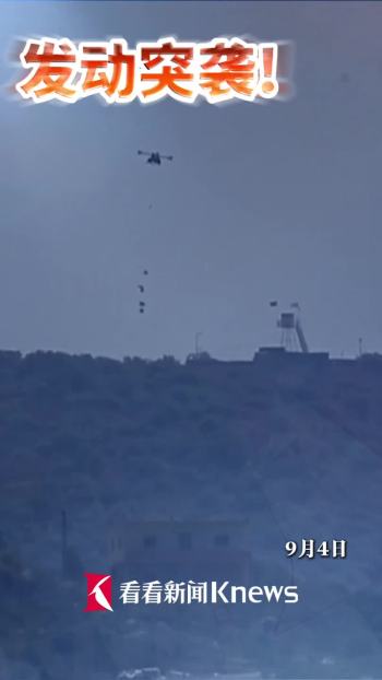 以色列空袭黎巴嫩造成至少5人死亡 多地遭袭伤亡增加