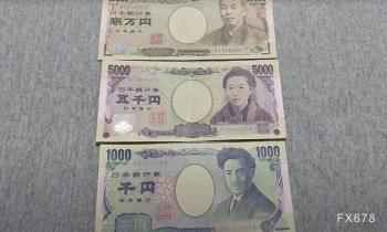 美元兑日元日内跌超1% 高田创鹰派表态推动