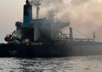 伊朗发布油轮爆炸起火视频 现场浓烟滚滚