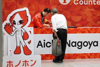 名古屋亚运会乱象 组织混乱引争议