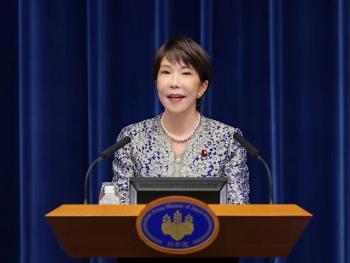 高市早苗要求删除敌国条款 联大演讲引争议