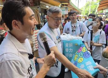 柯文哲批台当局对美军购落后 军购需理性务实