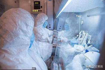 特朗普谈俄罗斯肺炎：不是生化武器 信息透明度引关注