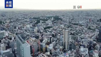 日本试图突破核禁忌 试探国际底线