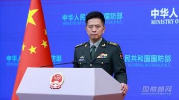国防部：中方将以有力行动遏制任何祸乱南海的行径
