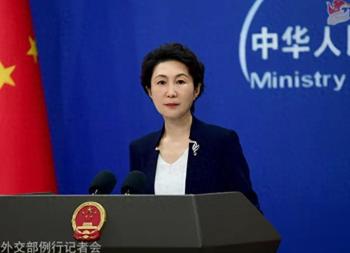 外交部敦促美方停止对古巴封锁 反对任何形式的胁迫施压