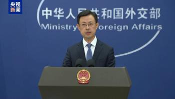 中方对中东地区局势持续紧张深表关切 呼吁对话化解争端