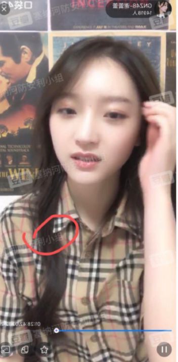 GNZ48成员因谈恋爱道歉：给我一个重新开始的机会