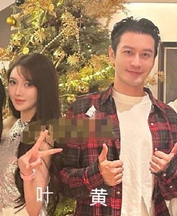 叶珂黄晓明同框照 二人传恋情绯闻以来首张高清合照