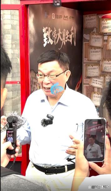 苑舉正說九三閱兵熱血熱淚熱愛