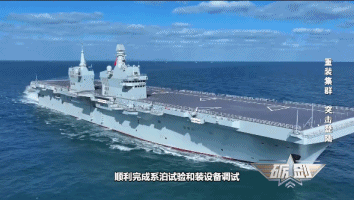 戰(zhàn)力全面升級！專家：四川艦可成為“無人機航母”