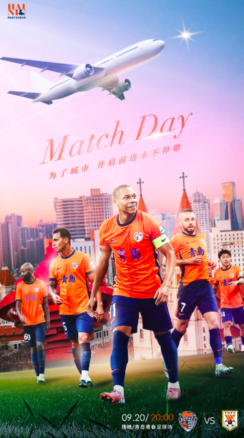 海牛VS泰山首发:5外援pk4外援 克雷桑李小恒登场 泽卡缺阵