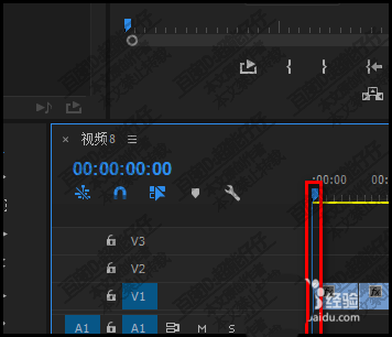 premiere视频怎么准确定位开始帧与结束帧