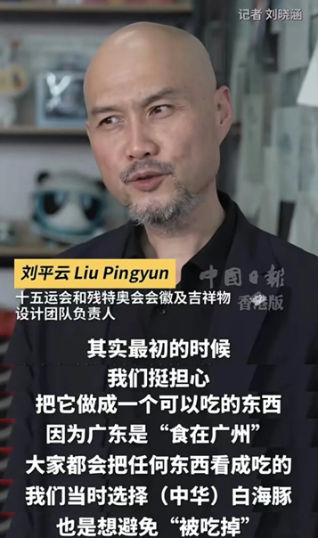 大湾鸡抢救现场 从乌龙到顶流